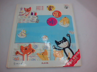 書附CD