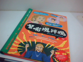 書