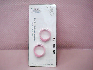 匙用品