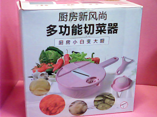 廚房用品