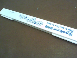 筷子