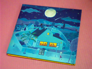 童書-早起的一天