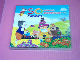 CD-潛能開發音樂