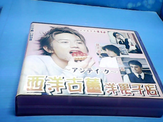 VCD洋男子店