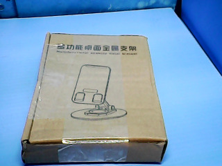 手機支架