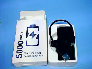 全新行動電源
