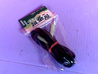 音源線