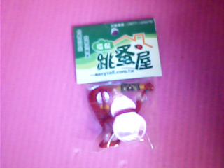吊飾