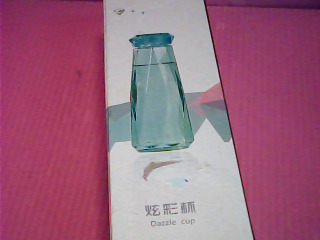 水杯