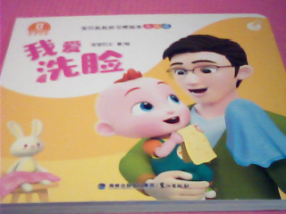 童書