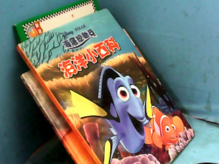 童書