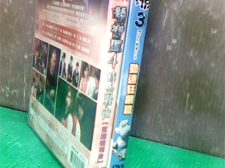 DVD-單售