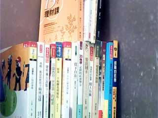 書-單售