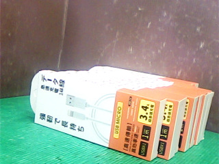手機充電線-單售