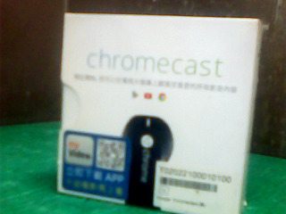 手機投影放大器