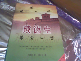 書