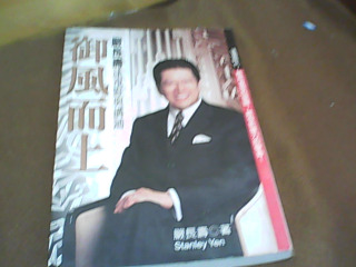 書