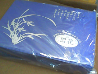 小麻將