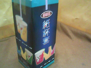 杯套
