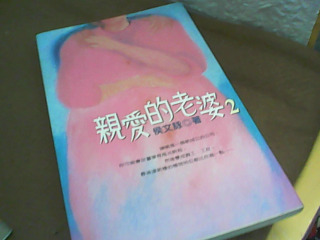 書