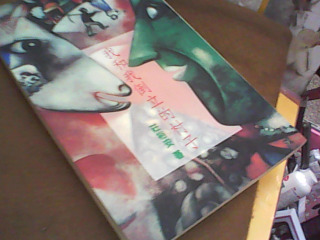 書