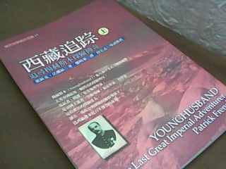 書