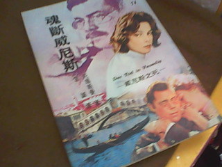 書