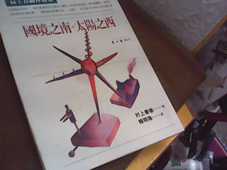 書