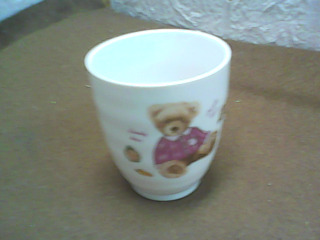 杯