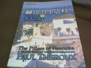 書