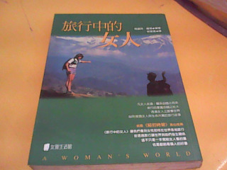 書