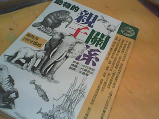 書