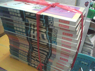書