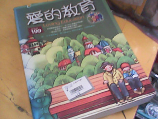 書