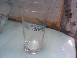 杯