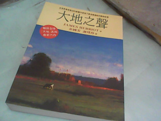 書