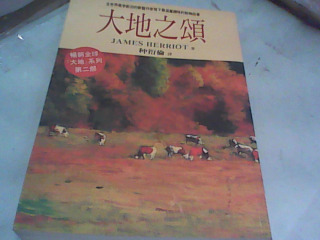 書