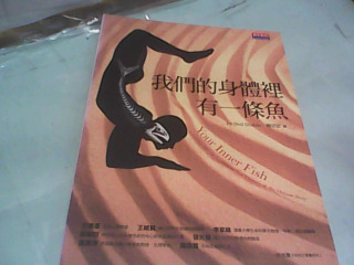 書