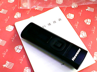數碼播放器