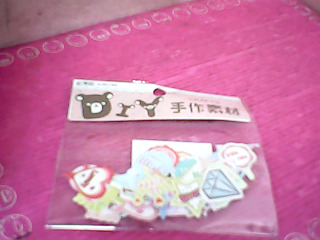 DIY貼飾