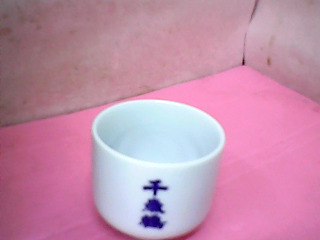 茶杯