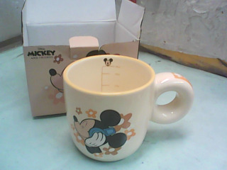 杯