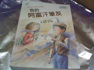書
