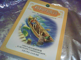 書