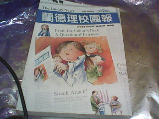 書