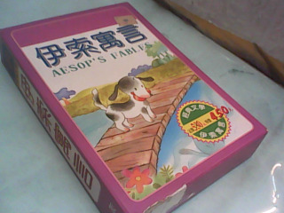書