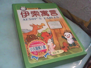 書