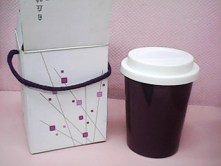 杯