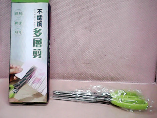 料理剪