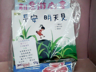 書